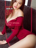 [Ugirls爱尤物]2017刊APP [AYW]No.965 唐梦馨(1)